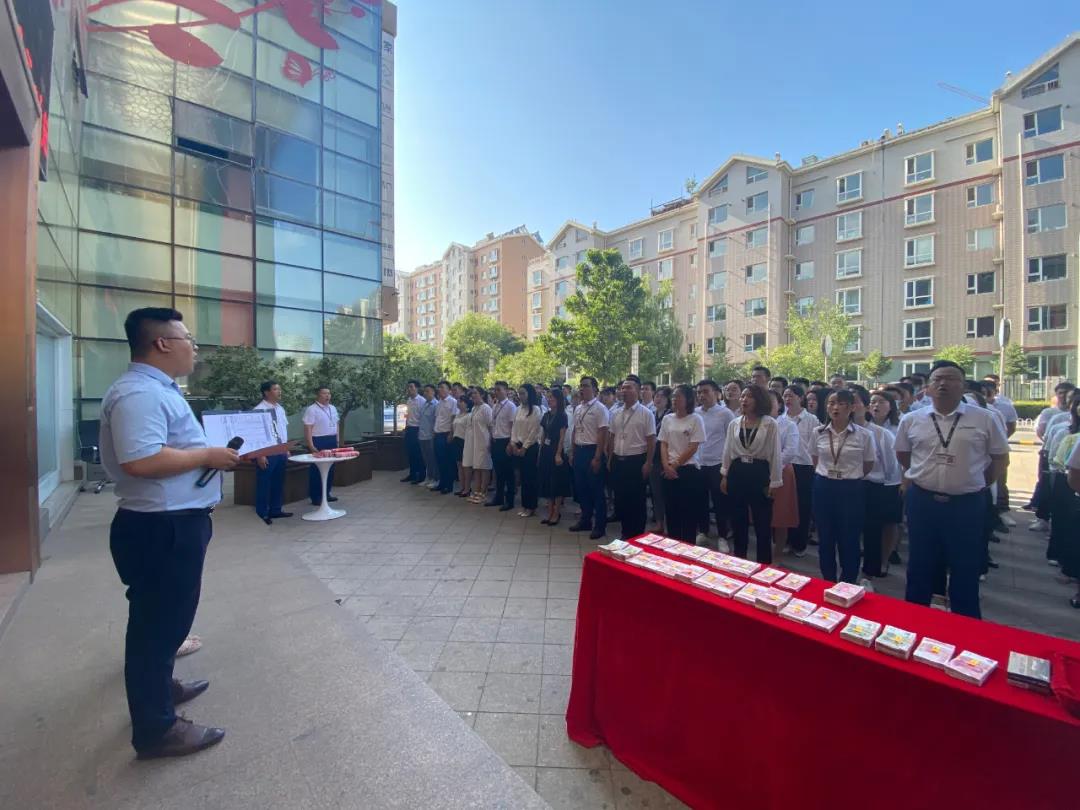 昌禾裝飾丨“暑期大放價”第二階段啟動會，一起拼，一定贏！