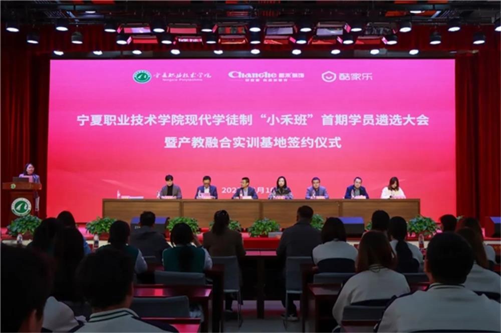 昌禾裝飾：創(chuàng)新驅(qū)動，成功獲得了 21 項國家級專利