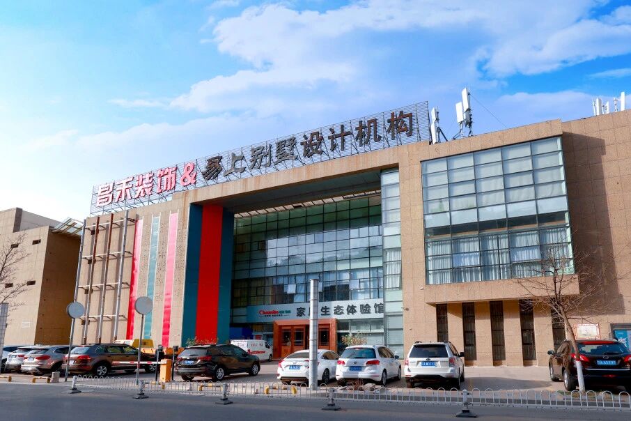 歲末回望·共赴新程 | 2025金“蛇”收官辭舊歲，2026“馬”力全開躍高峰！